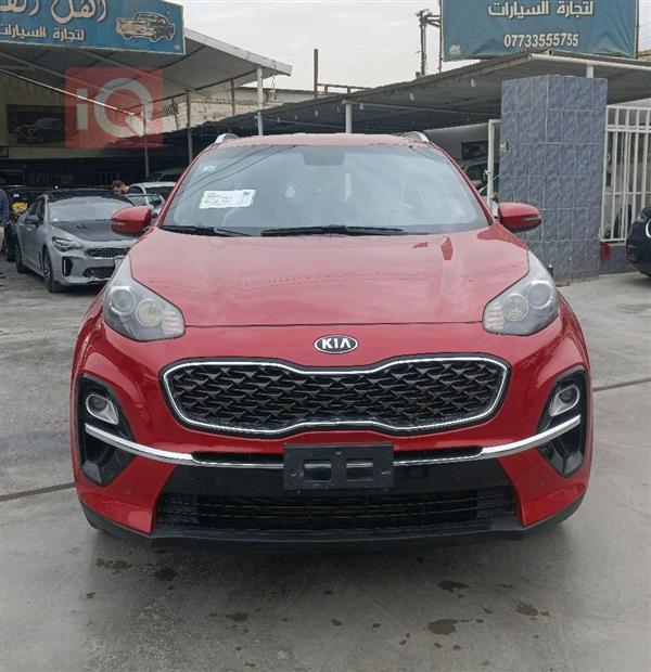 Kia for sale in Iraq